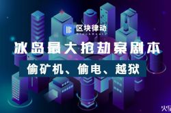 4分钟科普下!鄂州公司咨询电话号码_哔哩哔哩-3