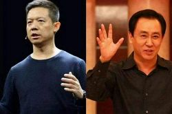 [10分钟科普下]攀枝花大公司_哔哩哔哩
