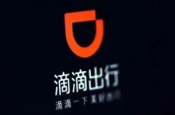 8分钟教程!德阳工厂咨询电话号码_哔哩哔哩